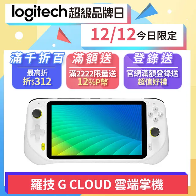 cloud雲沙發法式奶油風客廳設計師慵懶直排棉麻真空壓縮布藝沙發 歷史價格詳細信息