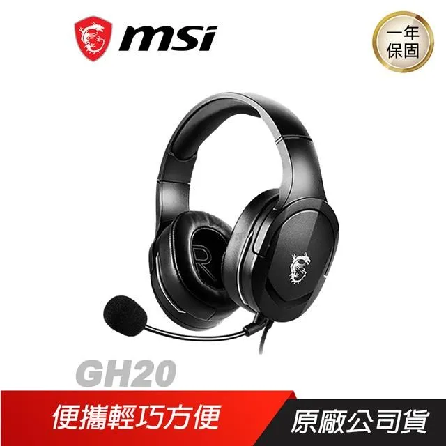 msi 微星 電競3件組合包  電競大禮包 電競耳機 電競滑鼠 電競滑鼠墊 電競周邊 電競組合 歷史價格詳細信息