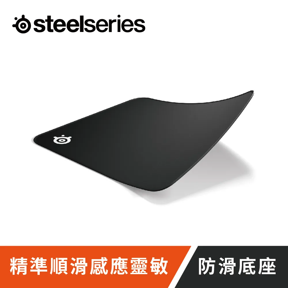 【Steelseries 賽睿】QcK Edge電競滑鼠墊Medium(專業/電競/鼠墊/320x270mm) 歷史價格詳細信息