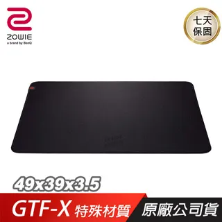 ZOWIE GTF-X 布質滑鼠墊|黑紅新版 歷史價格詳細信息