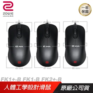 【ZOWIE】FK2-B 電競光學滑鼠-M 歷史價格詳細信息