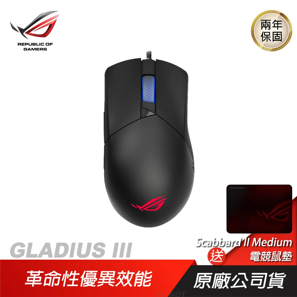 ASUS 華碩 ROG 雷切 Raikiri XBOX 控制器 手把 (Xbox/PC) 歷史價格詳細信息