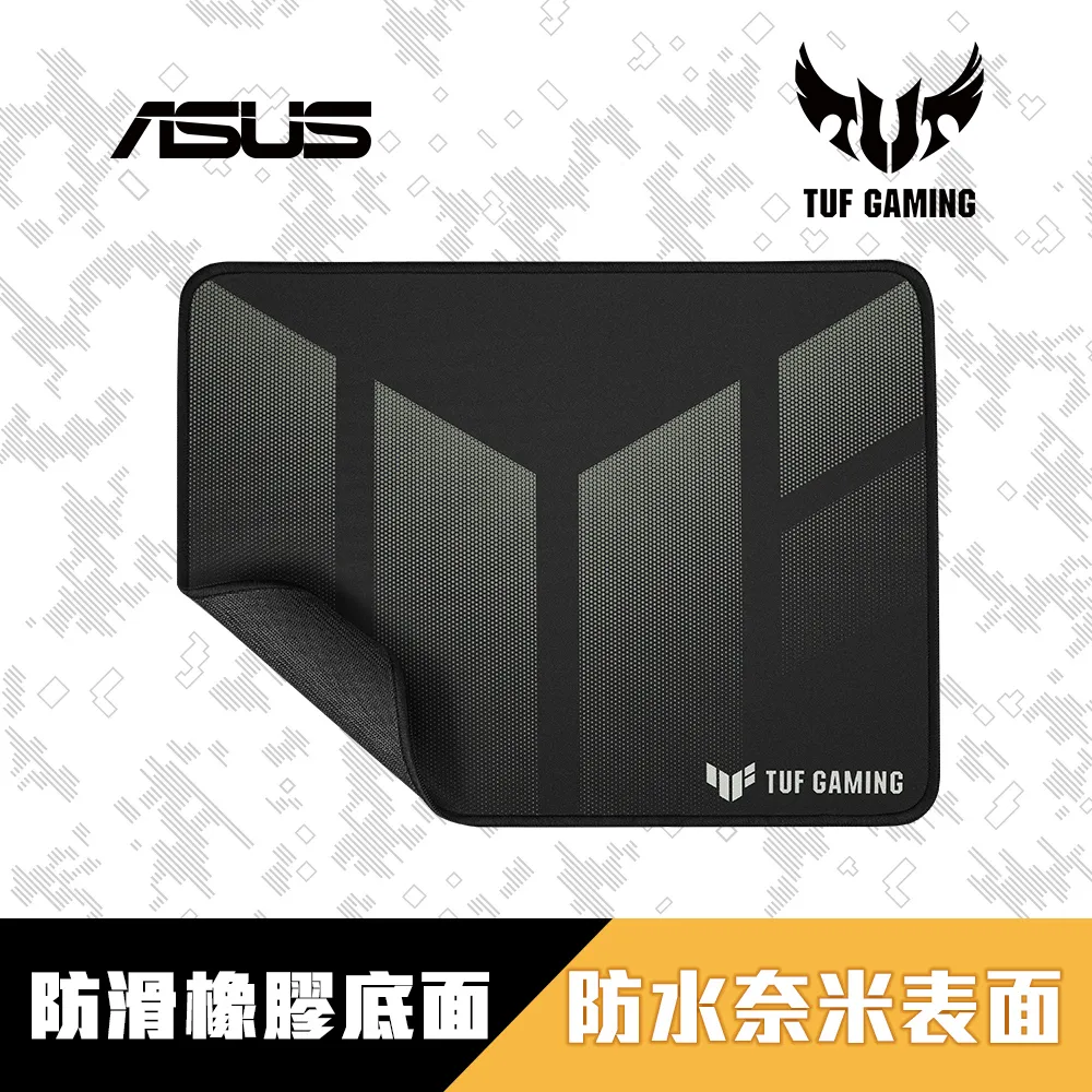 【ASUS 華碩】TUF GAMING P1 滑鼠墊 歷史價格詳細信息