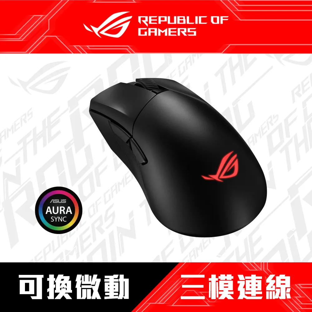 ASUS ROG Gladius III Wireless AimPoint EVA-02 明日香 福音戰士 【預購】 歷史價格詳細信息