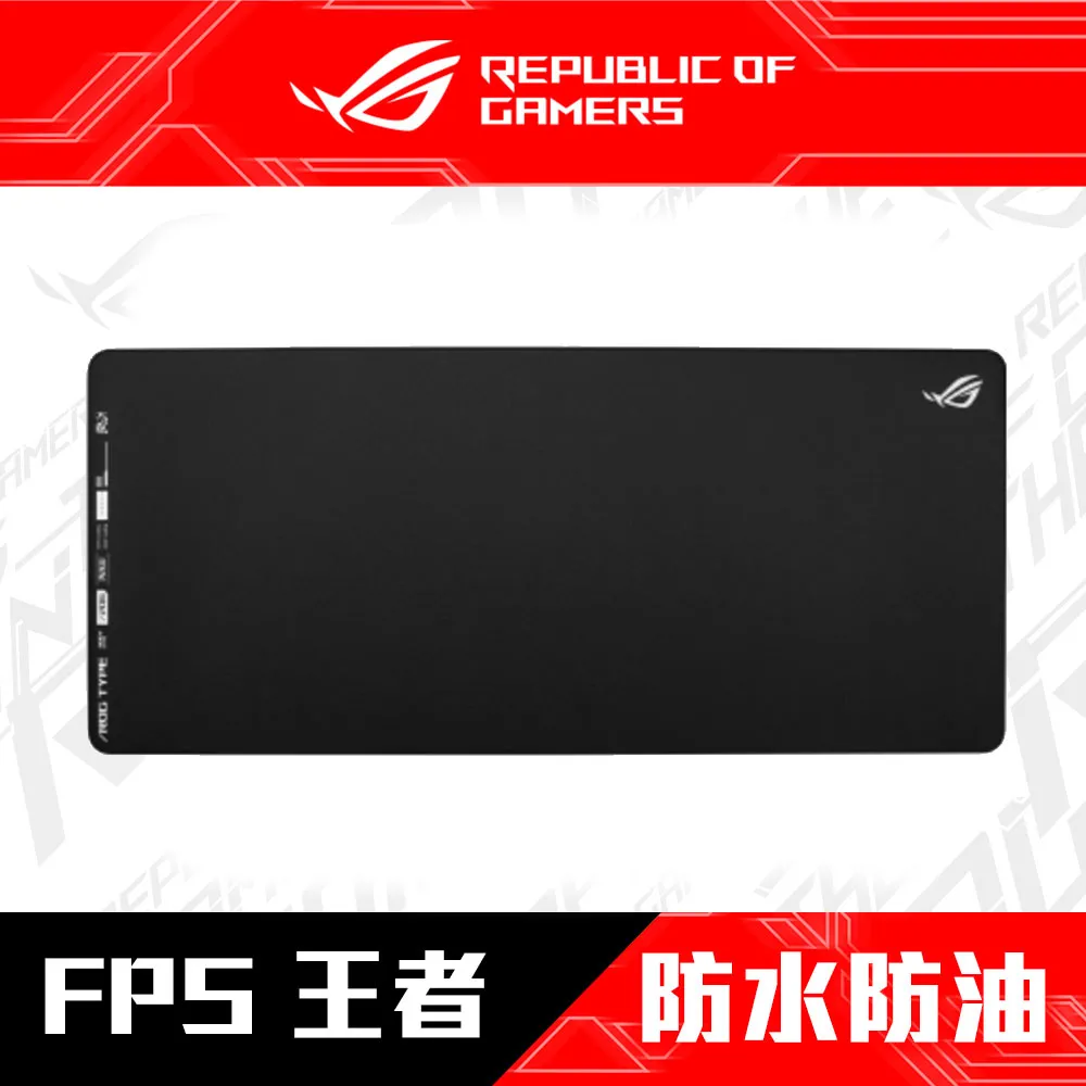 華碩 ASUS ROG Hone Ace 混合型亂紋布 Aim Lab X 電競鼠墊 2023新品【GAME休閒館】 歷史價格詳細信息