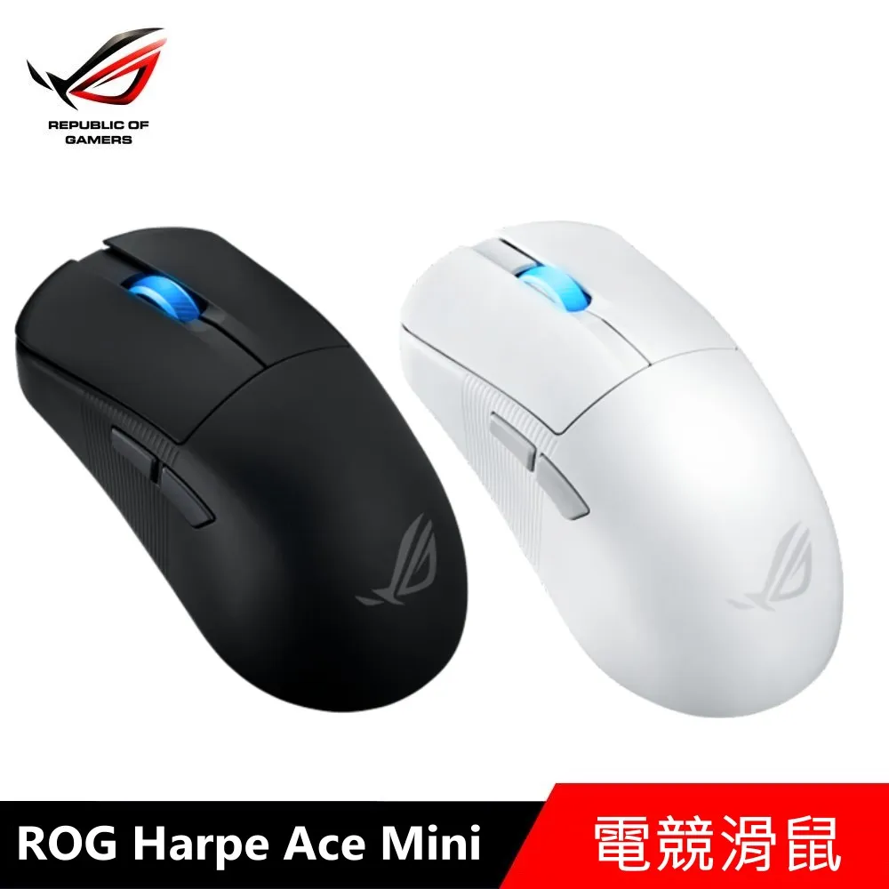 ACE MiniZ AAA/7號 NiMH 鎳氫 電池  高放電動力電池【Mini速社】 歷史價格詳細信息