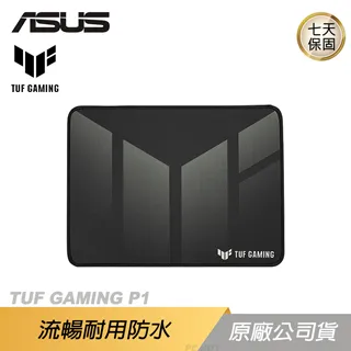 【ASUS 華碩】TUF GAMING P1 滑鼠墊 歷史價格詳細信息