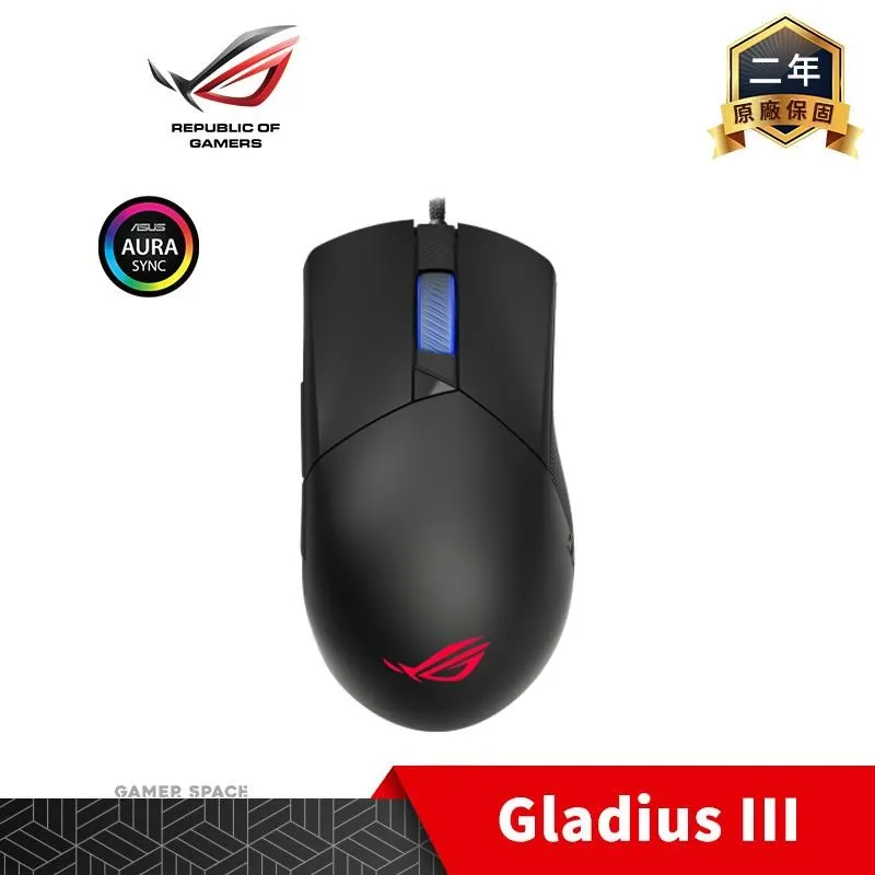 ROG GLADIUS III  電競滑鼠 /19000 DPI/雷雕圖紋RGB/微動更換/零延遲 歷史價格詳細信息