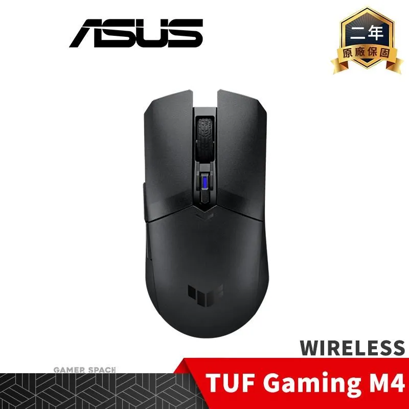 ASUS 華碩 TUF Gaming M4 WIRELESS 抗菌 無線電競滑鼠 歷史價格詳細信息