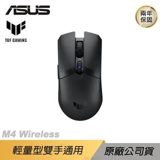 ASUS TUF GAMING M4 Wireless PBT 抗菌 無線滑鼠 藍芽滑鼠 電競滑鼠 雙模 現貨 廠商直送 歷史價格詳細信息