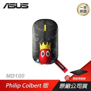 ASUS Marshmallow Mouse MD100 無線靜音滑鼠 靜謐藍組合/星河紫組合 歷史價格詳細信息