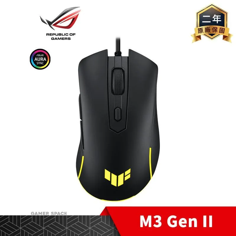 Asus 華碩 TUF Gaming M3 Gen II 輕量有線電競滑鼠 歷史價格詳細信息