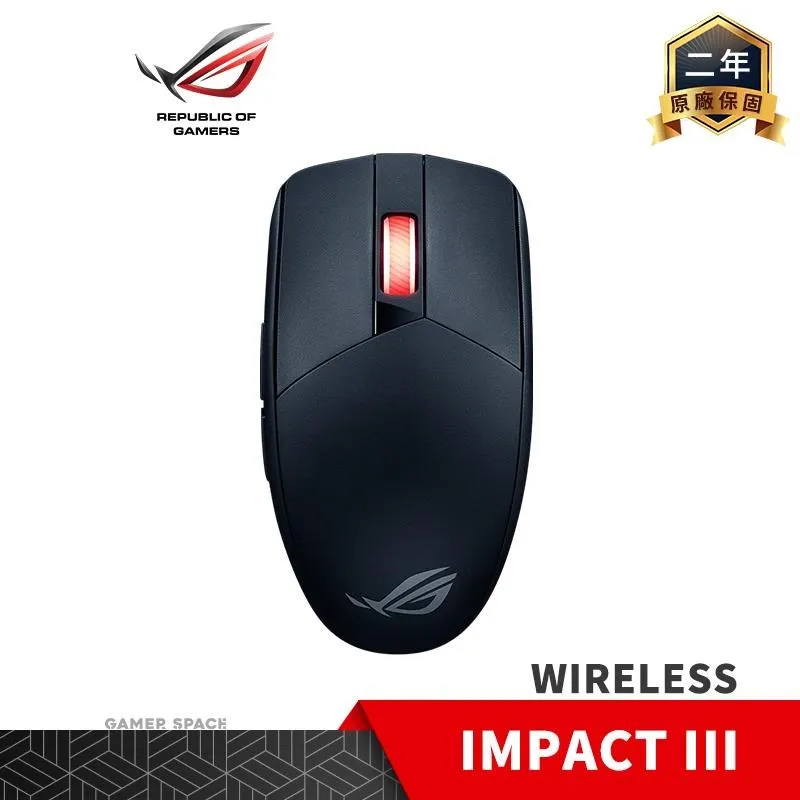 ROG STRIX IMPACT III WIRELESS 無線電競滑鼠 ASUS 華碩 歷史價格詳細信息