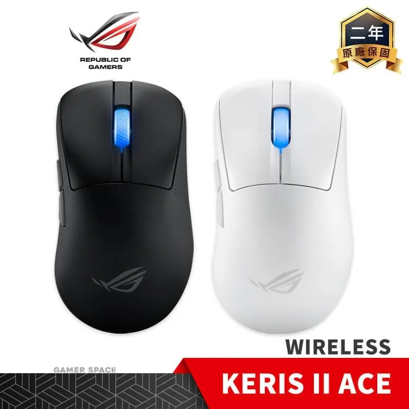 ROG KERIS II WIRELESS ACE 無線電競滑鼠 黑色 白色 ASUS 華碩 歷史價格詳細信息