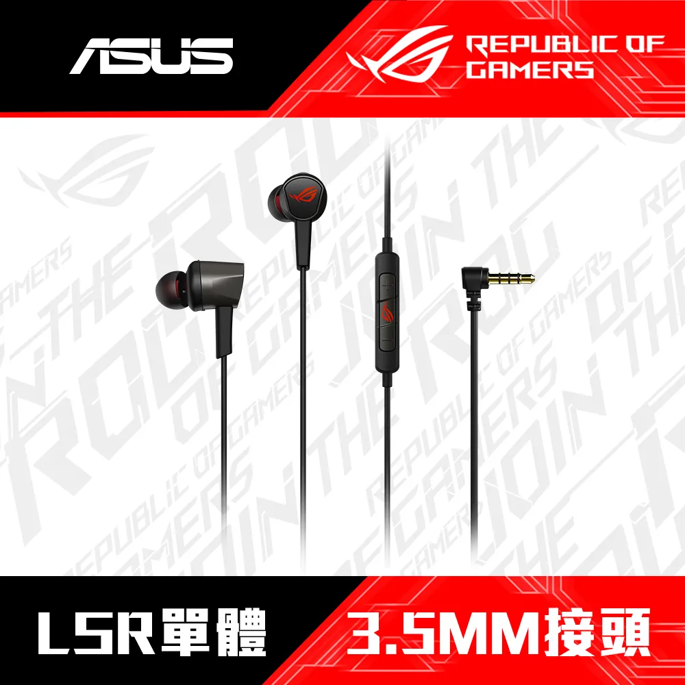 華碩 ASUS ROG Cetra II Core 電競耳機 價格比較,價格查詢,歷史價格詳細信息