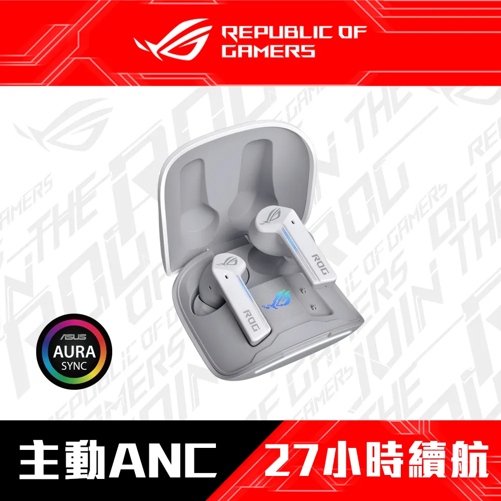 華碩 ROG Cetra True Wireless White 電競耳機/無線/白色/90YH03X1-B5UA00 歷史價格詳細信息