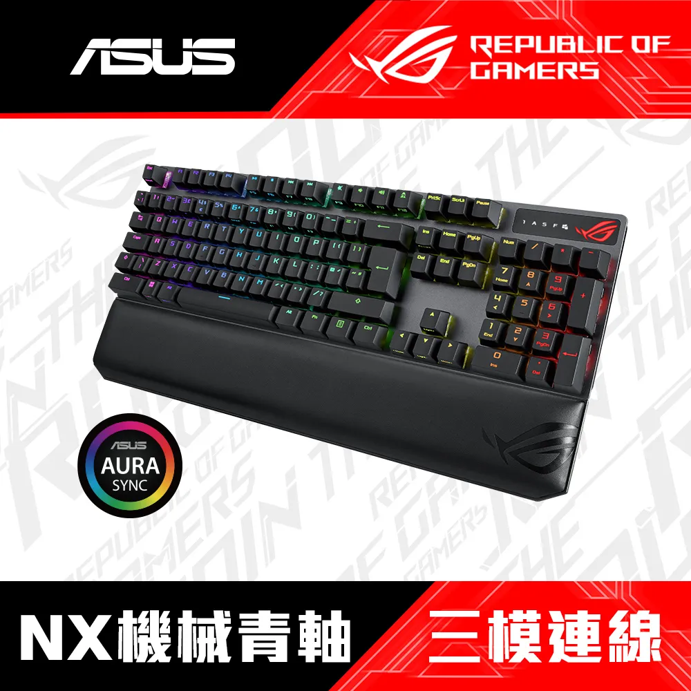 ASUS ROG STRIX SCOPE NX 無線 DELUXE 機械式電競鍵盤 華碩 歷史價格詳細信息