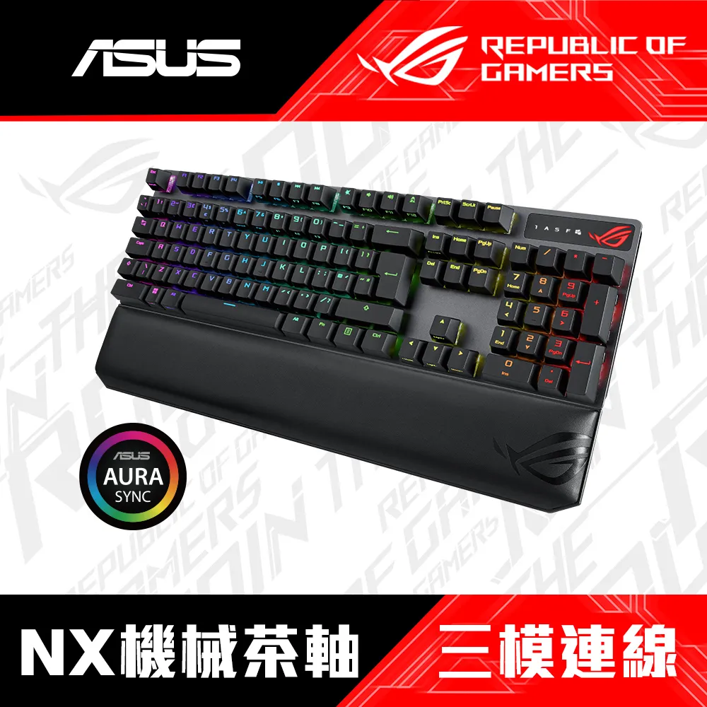 ASUS ROG STRIX SCOPE NX 無線 DELUXE 機械式電競鍵盤 華碩 歷史價格詳細信息