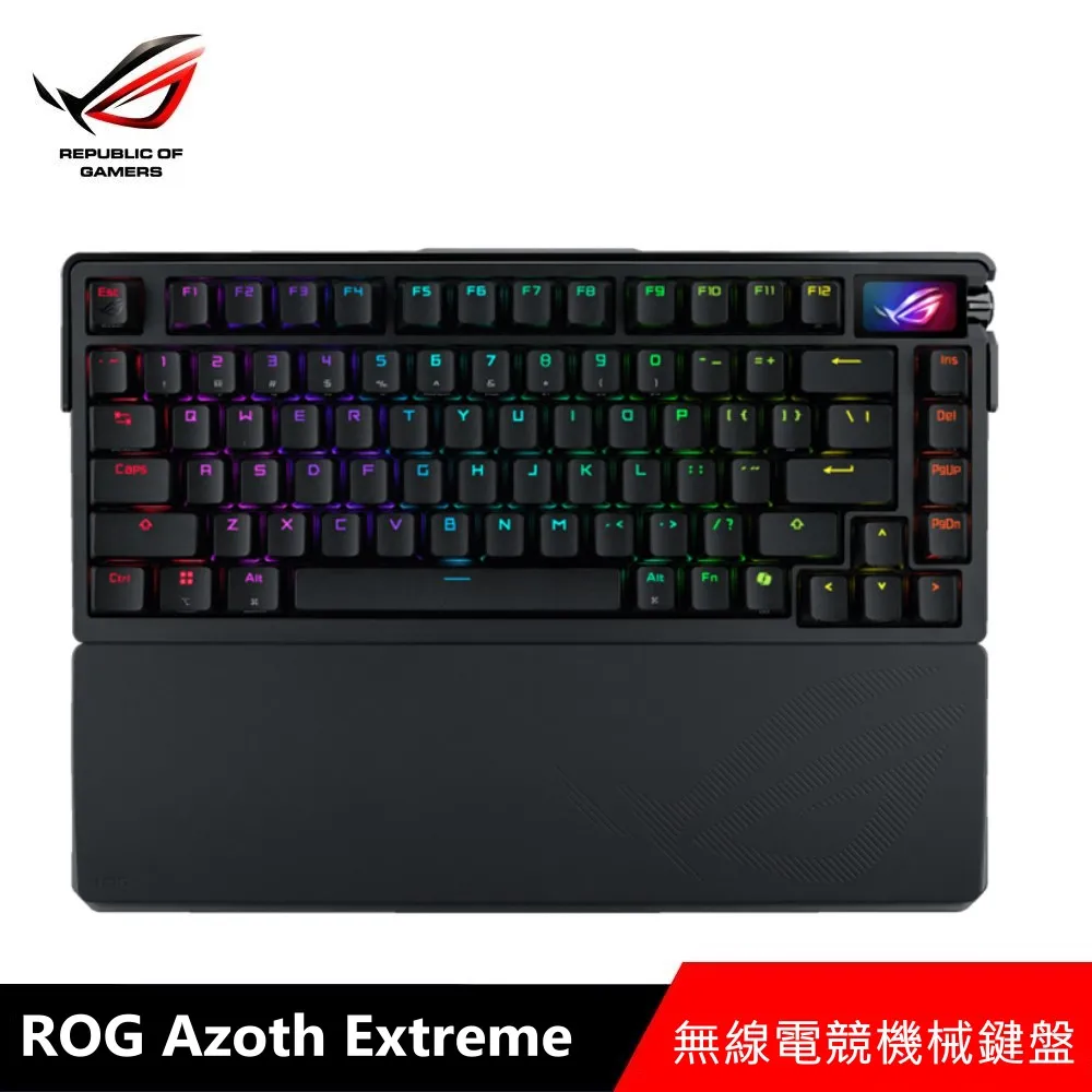 ROG AZOTH EXTREME Wireless 無線 旗艦電競鍵盤 中刻 PBT 三模 碳纖維定位版 歷史價格詳細信息