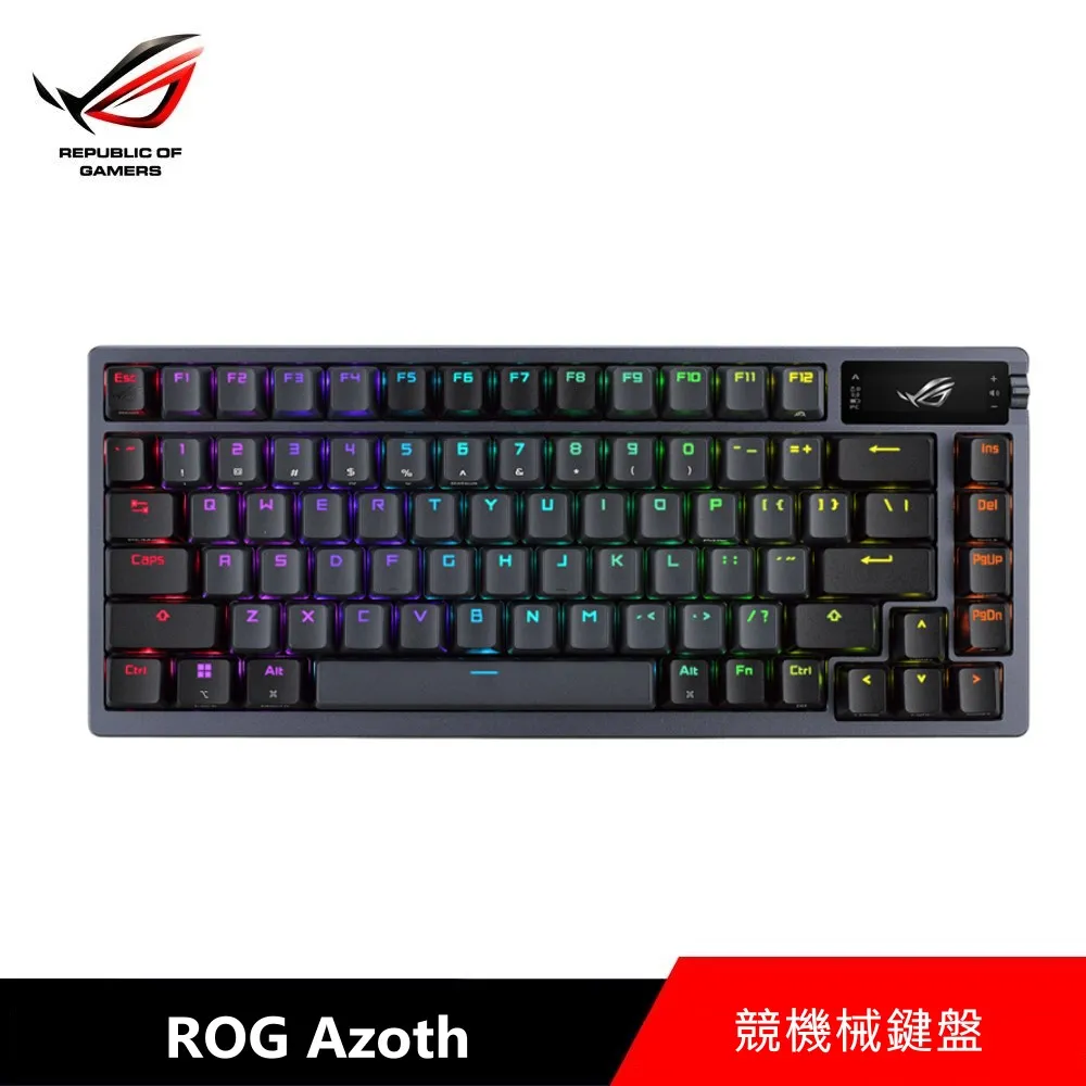 華碩 ASUS ROG Azoth 無線電競機械鍵盤-白色 歷史價格詳細信息