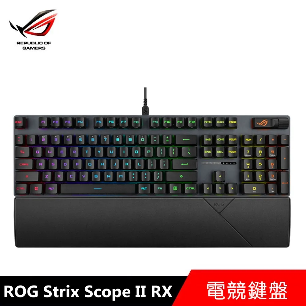 【ASUS 華碩】ROG Scope II RX PBT鍵盤-紅軸 歷史價格詳細信息