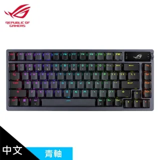 ASUS 華碩 ROG PBT 二色成型 RX 光軸鍵帽 歷史價格詳細信息