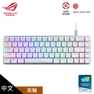ASUS 華碩 ROG Falchion 65% RGB 無線 機械式 電競鍵盤 中文 青軸/茶軸/紅軸 歷史價格詳細信息