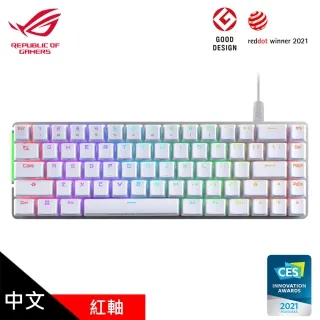 ASUS 華碩 ROG Falchion 65% RGB 無線 機械式 電競鍵盤 中文 青軸/茶軸/紅軸 歷史價格詳細信息