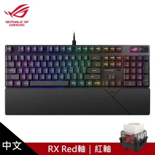 【ASUS 華碩】ROG Scope RX TKL Wireless DX PBT 無線電競鍵盤(光軸) 歷史價格詳細信息