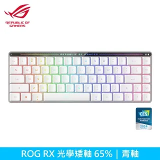 ASUS 華碩 ROG Falchion 65% 無線機械式電競鍵盤 廠商直送 歷史價格詳細信息