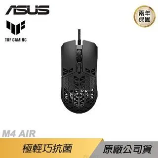 Asus TUF AIR F15 FX517 Gaming Laptop 2022 Palmrest Case Keyboard Frame 歷史價格詳細信息