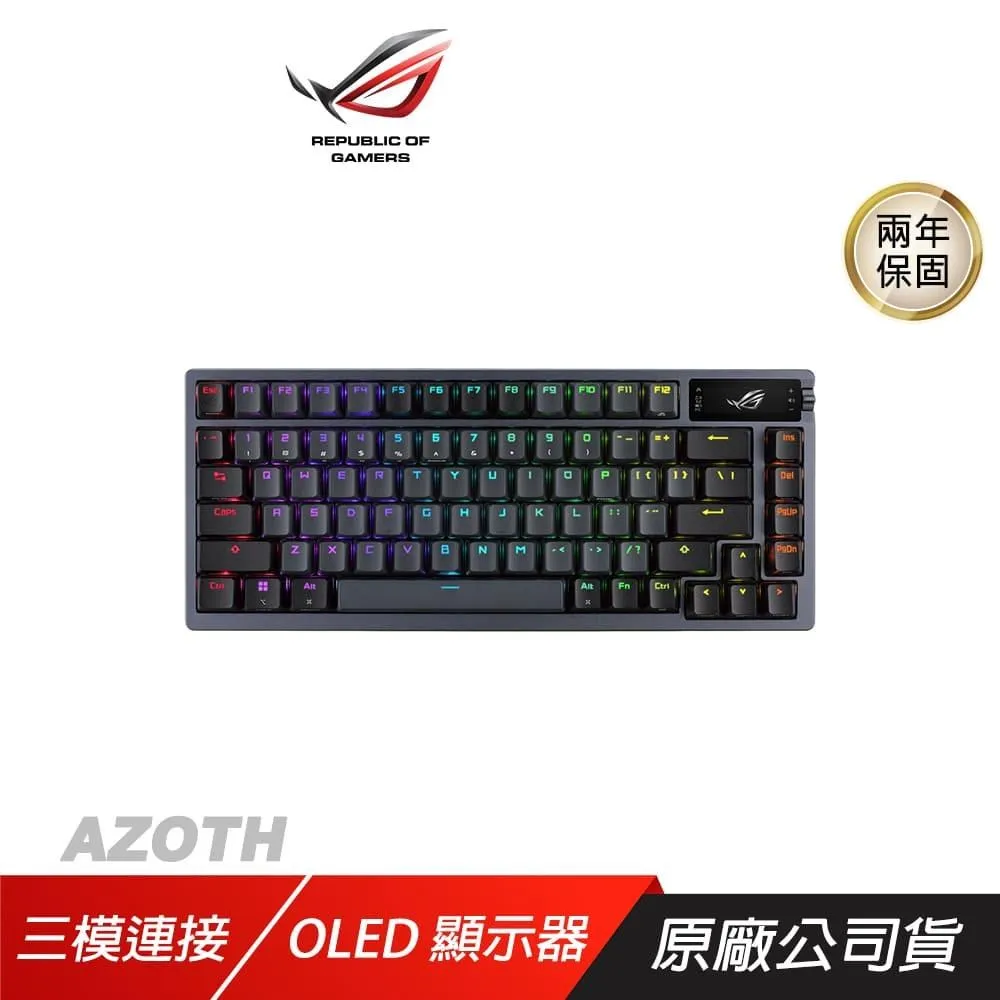 ROG Azoth 75%客製化 無線 機械式鍵盤-茶軸 公司貨 歷史價格詳細信息