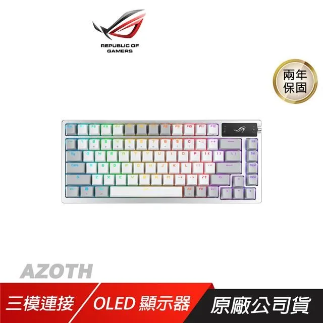 ROG Azoth 75%客製化 無線 機械式鍵盤-茶軸 公司貨 歷史價格詳細信息