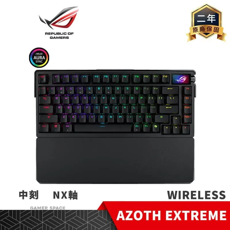 ROG Azoth 客製化無線三模電競鍵盤 三模式連接/人體工學/NX 機械軸 歷史價格詳細信息