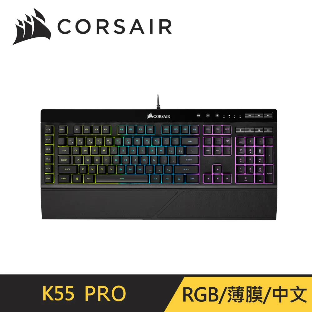【　】k55rgb k57背光薄膜鍵盤遊戲辦公靜音無衝自定義宏程式設計】 歷史價格詳細信息