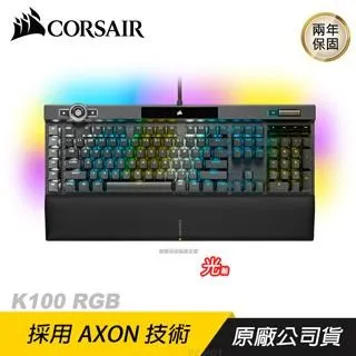 海盜船 CORSAIR K100 光軸RGB OPX  CHERRY MX 英文機械式電競鍵盤 歷史價格詳細信息