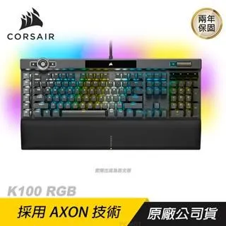 海盜船 CORSAIR K100 光軸RGB OPX  CHERRY MX 英文機械式電競鍵盤 歷史價格詳細信息