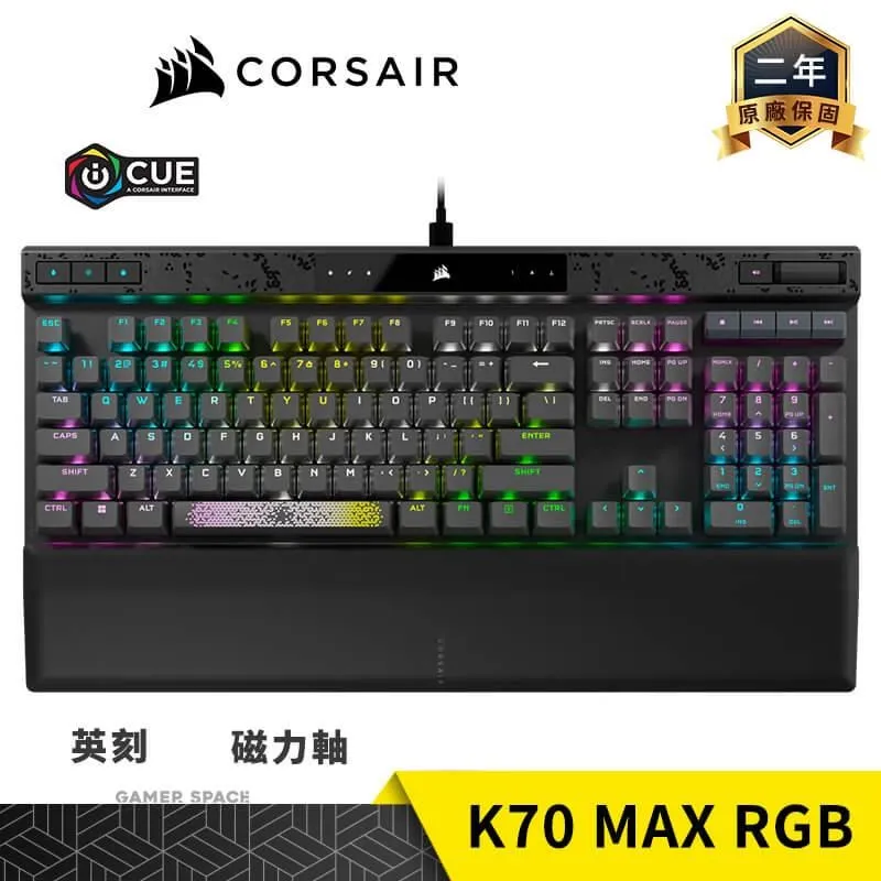 海盜船CORSAIR K70 MAX 磁軸RGB 機械式鍵盤 歷史價格詳細信息