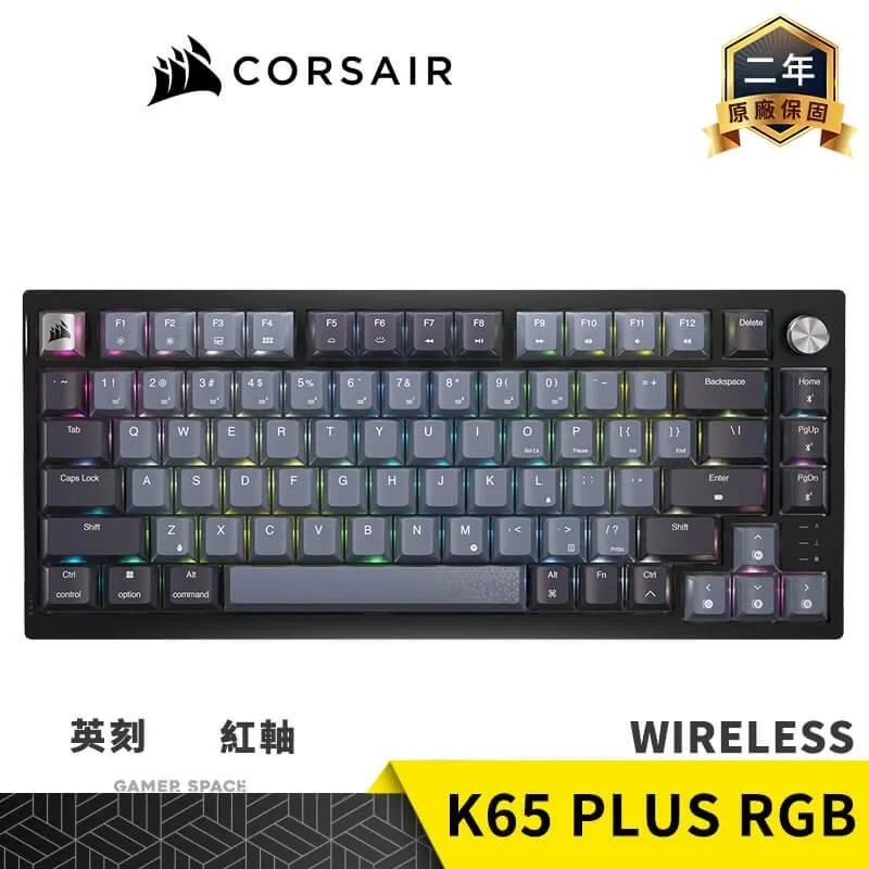 CORSAIR 海盜船 K65 RGB MINI 機械式電競鍵盤 (紅軸/中文) 現貨 廠商直送 歷史價格詳細信息
