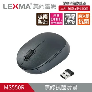 LEXMA M550R 2.4GHz 黑/藍 光學 無線 滑鼠 歷史價格詳細信息