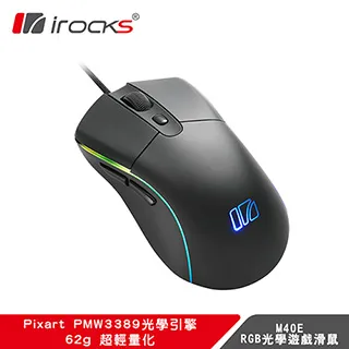 irocks M40E 光學遊戲滑鼠 歷史價格詳細信息