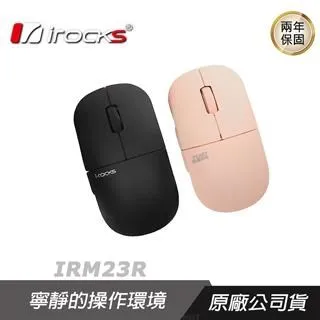 irocks M23R 極靜音2.4G無線光學滑鼠 廠商直送 現貨 歷史價格詳細信息