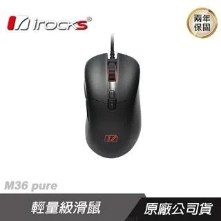 irocks M36 PRO光磁微動遊戲滑鼠 宅配免運 廠商直送 歷史價格詳細信息