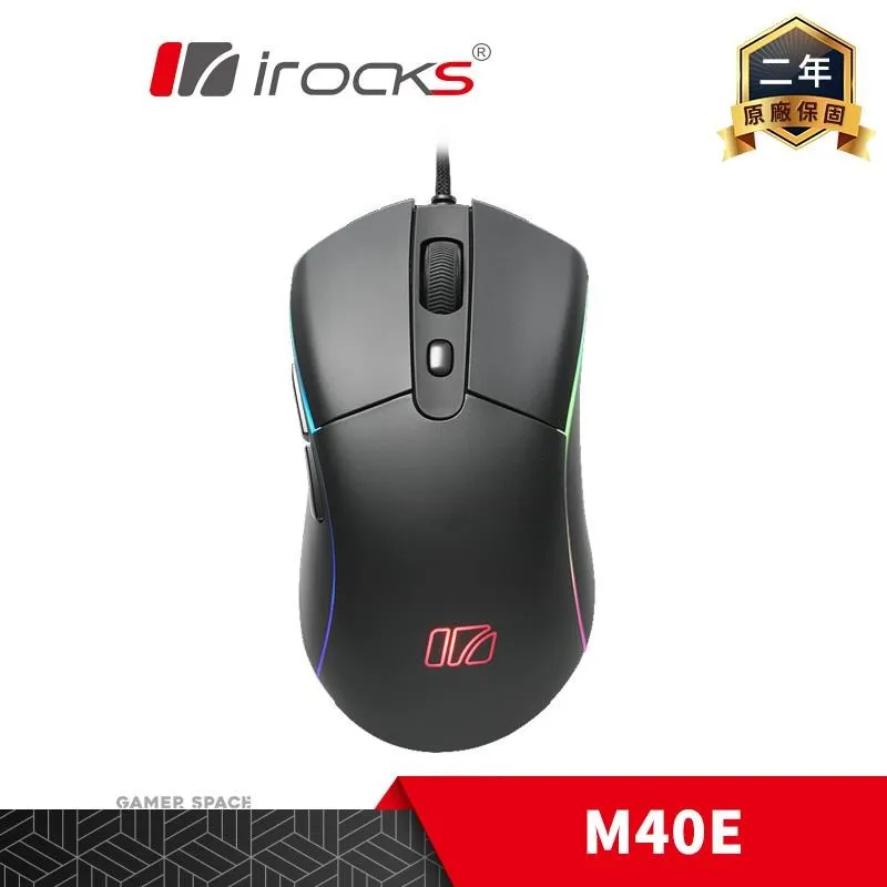 irocks 艾芮克 M40E RGB 輕量化 光學滑鼠 電競滑鼠 辦公滑鼠 價格比較,價格查詢,歷史價格詳細信息