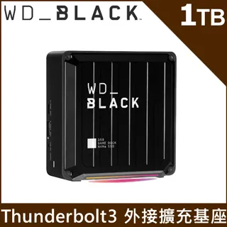 WD_BLACK 電競 棒球帽 (全新)+WD_BLACK 大型環保袋 歷史價格詳細信息