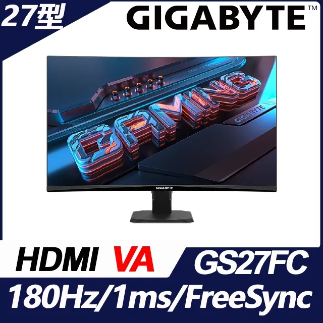 【GIGABYTE 技嘉】GS27FC 27型 曲面電競螢幕(FHD/180Hz/1ms/VA 1500R/DP/HDMI2.0) 歷史價格詳細信息
