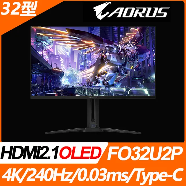 GIGABYTE AORUS FO32U2P 電競螢幕(32型/4K/240Hz/0.03ms/QD-OLED/HDMI2.1/DP2.1) 歷史價格詳細信息