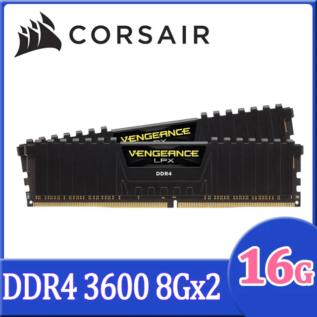 CORSAIR海盜船-VENGEANCE LPX 32GB DDR5 5600記憶體2x16GB-全新未拆封真品 歷史價格詳細信息