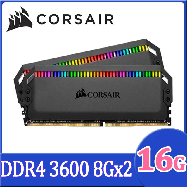 Corsair 海盜船 DOMINATOR PLATINUM RGB DDR5-6400 16G*2桌上型記憶體《黑》 歷史價格詳細信息