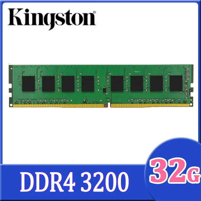 Kingston 32GB 3200MHz DDR4 Non-ECC CL22 SODIMM 2Rx8 記憶體 歷史價格詳細信息